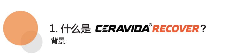 ceravida funtion-cn-34