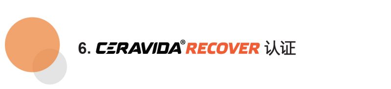 ceravida funtion-cn-39